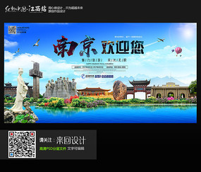 沃罗涅日国立大学硕士毕业证
